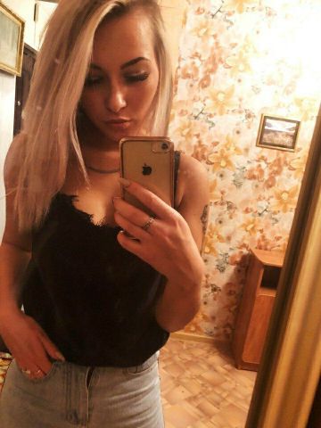 Лиза