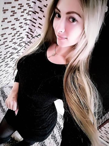 Фатима
